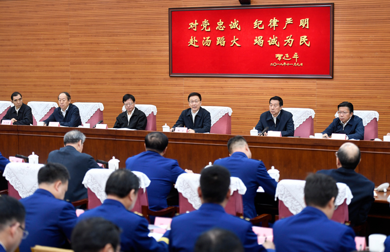 女人裸体被男人艹艹艹韩正出席深入学习贯彻习近平总书记为国家综合性消防...